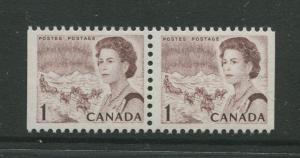 Canada  #454  MNH  1962 Pair of 1c Stamps