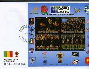 Rugby World Cup 2015 NEW ZEALAND Team Sheet Imperforated in FDC VF