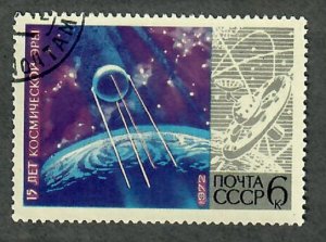 Russia 4007 Space used single