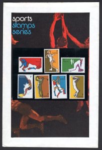 AUSTRALIA - SC#607-613 Non-Olympic Sports Post Office Pack (1974) MNH