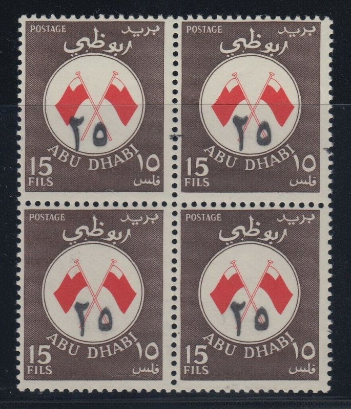 Abu Dhabi, Scott 55A (SG 27a), MNH block of four, Provisional Issue