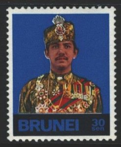 Brunei Sc#201 MH