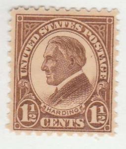U.S. Scott #582 Harding Stamp - Mint Single