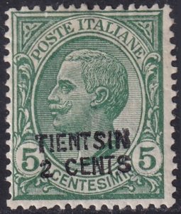 Italian Offices China 1917 Sc 1 Tientsin MH* crazed gum