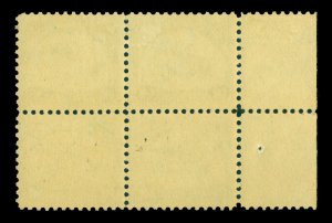 US 1918 AIRMAIL - Curtiss Jenny 16c green Sc# C2 mint LH/NH VF Arrow BLOCK of 4