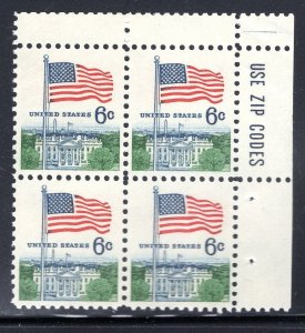 1338 MNH gutter snipe block 4 Flag & White House