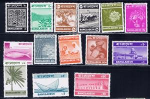 Bangladesh 42-55 Lightly hinged 1973 set 