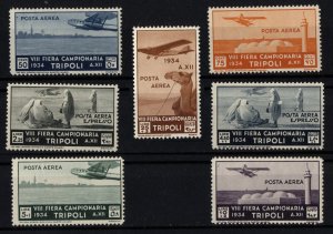 Libya C14-C18 CE1-CE2 Tripoli VIII Trade Fair Airmail Special Delivery 1934 MLH