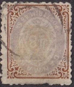 Denmark #24 Used