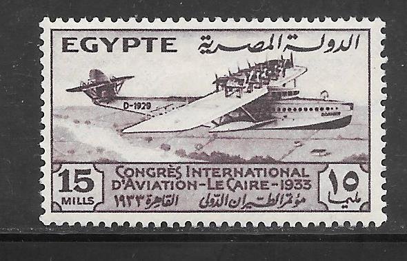 Egypt #175 MH Single