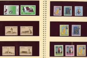 Qatar 1992-1994 RARE Presentation Book Scarce Issue Pristine Gem