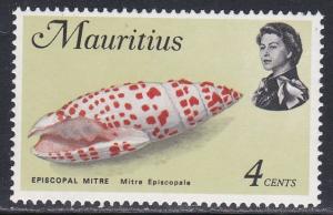 Mauritius # 341, Sea Shell, NH