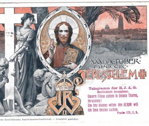 PALESTINE Austria LEVANT Art *COLOUR*1898 Stationery PICTURE Card JERUSALEM KA19