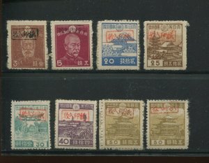 Ryukyu Islands 3XR1-3XR7 & 3XR7a Miyako Provisional Set of 8 Stamps (By 1029)