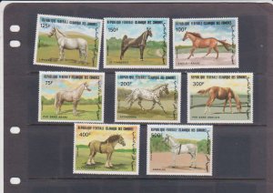 Comoro MNH 1983 Scott # 579-586 Eight Different Horses Catalogue $21.95