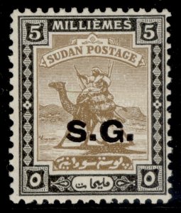 SUDAN GVI SG O36, 5m olive-brown & black, NH MINT.