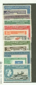 Gilbert & Ellice Islands #61-72 Unused Single (Complete Set)