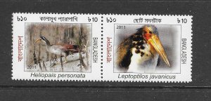 BIRDS - BANGLADESH #788 MNH