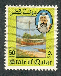 Qatar #653 used single