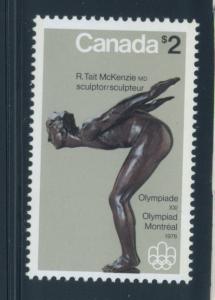 Canada 657 MNH VF