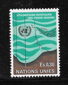 United Nations - Geneva #15 MNH Single