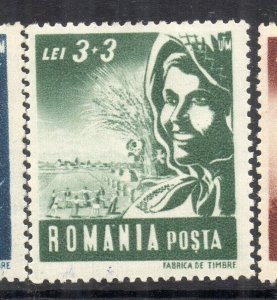 Romania 1954-58 Early Issue Fine Mint Hinged 3L. NW-230399