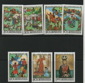 Thematic stamps MONGOLIA 1981 WOMEN 1414/20 mint