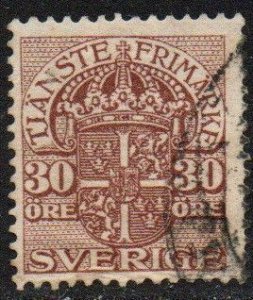 Sweden Sc #O53 Used
