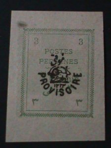 ​IRAN-SC#424-HAND STAMP OVER PRINT STAMP-IMPERF MNH -VF LAST ONE-118 YEARS