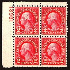 U.S. #583 MINT PL# Block OG HR 