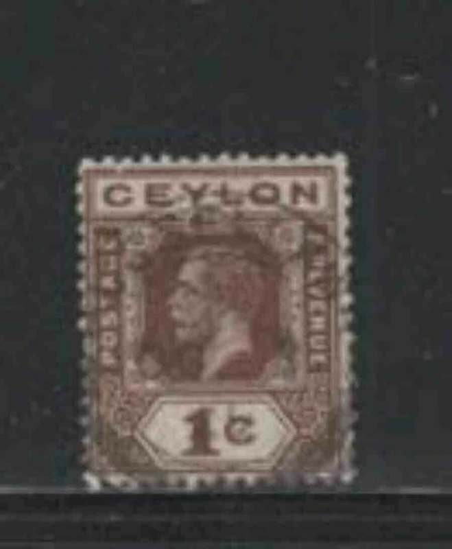 CEYLON #225 1921 1c KING GEORGE V F-VF USED a