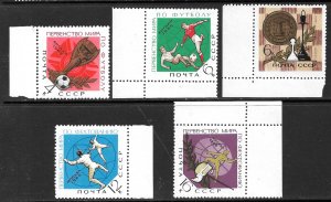 RUSSIA USSR 1966 Sports Championships Set Soccer Chess Sc 3213-3217 MNH