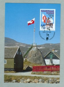 Greenland. Official Maximum Card 1995. Greenland's Flag 10 Year.