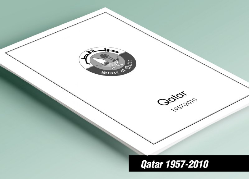 PRINTED QATAR 1957-2010 STAMP ALBUM PAGES (160 pages)