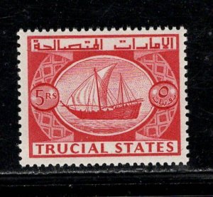 TRUCIAL STATES SC# 10 FVF/MNH