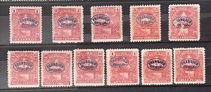 1898 Nicaragua Official Stamps, Complete Set Sc # O118-28 MH Seebeck Reprints