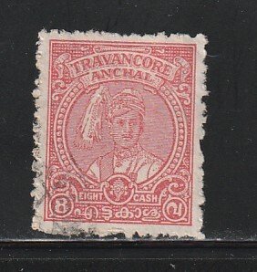 India Travancore 48 Set U Maharaja Sir Bala Rama Varma