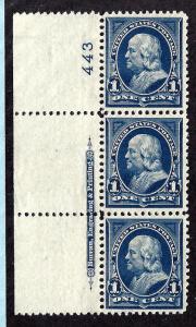 264 Mint,OG,NH... Strip of 3... SCV $52.50