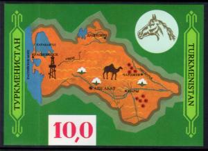 Turkmenistan 9 Map Souvenir Sheet MNH VF