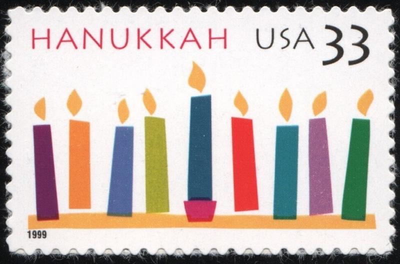 SC#3352 33¢ Hanukkah Single (1999) SA