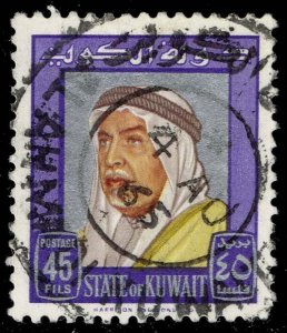 Kuwait #236 Sheik Abdullah; Used