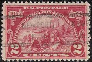 615 - Used-HR - SCV-2.25