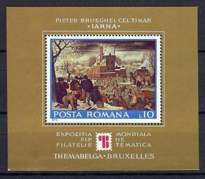 1975 ROMANIA - RUMANIEN - Sc# 2595 Sheet - ** MNH / VF