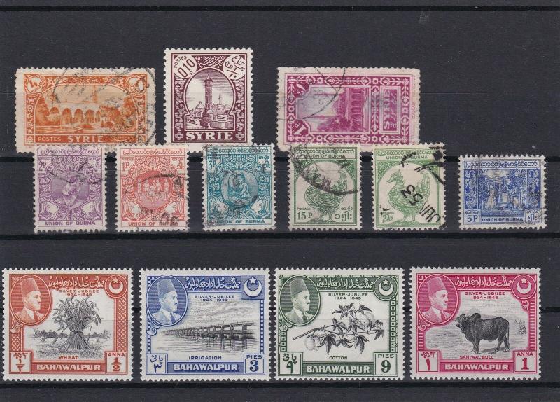 Burma Used Bahawalpur Mint Never Hinged Stamps Ref 26127