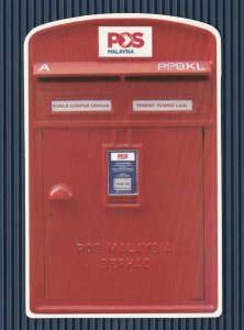 Malaysia 2011 STAMP WEEK - POSTBOXES Postcard Unused