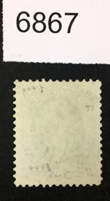 MOMEN: US STAMPS  #72 USED *PSAG CERT**  LOT #6867