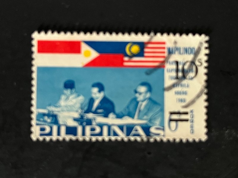 PHILIPPINES, #936, USED