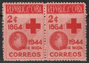 Cuba 1946 Sc 404 pair MNH**