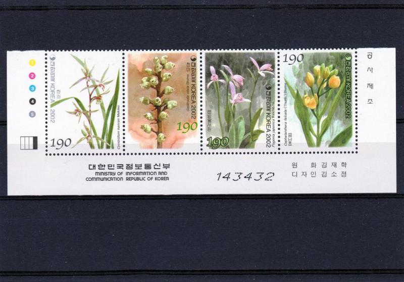 Korea 2002 - Sc# 2108  Orchids Strip of 4 Perforated MNH