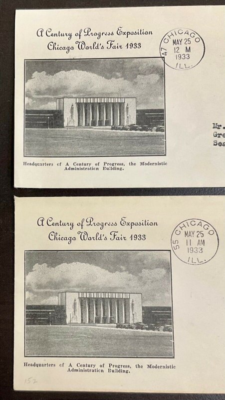 728 - 729 Two Unknown Cachets  1933 Century of Progress  FDC  P-58a